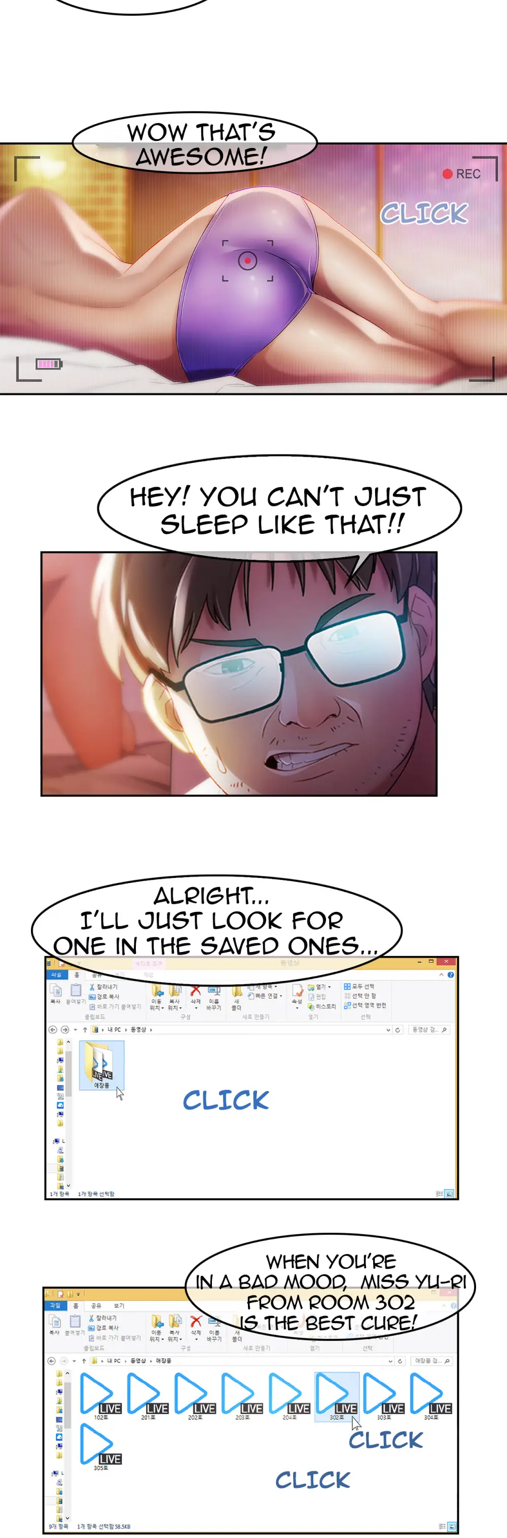Switch page 20