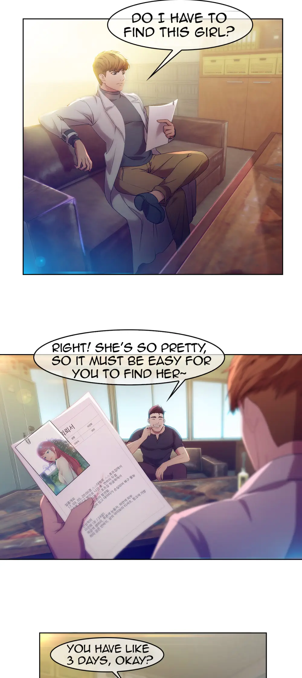 Switch page 5