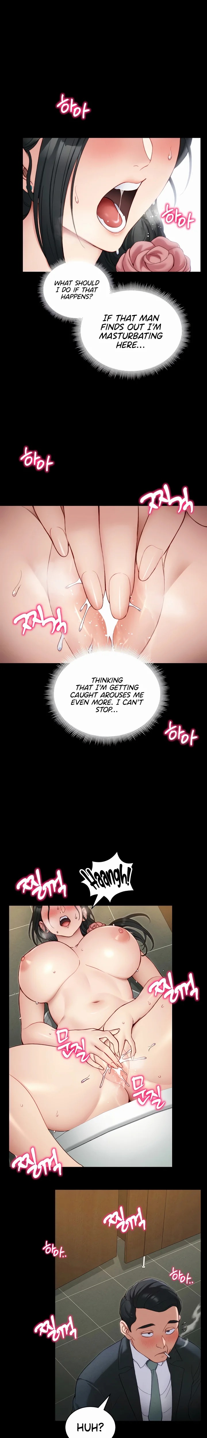 Taming A Female Bully page 11