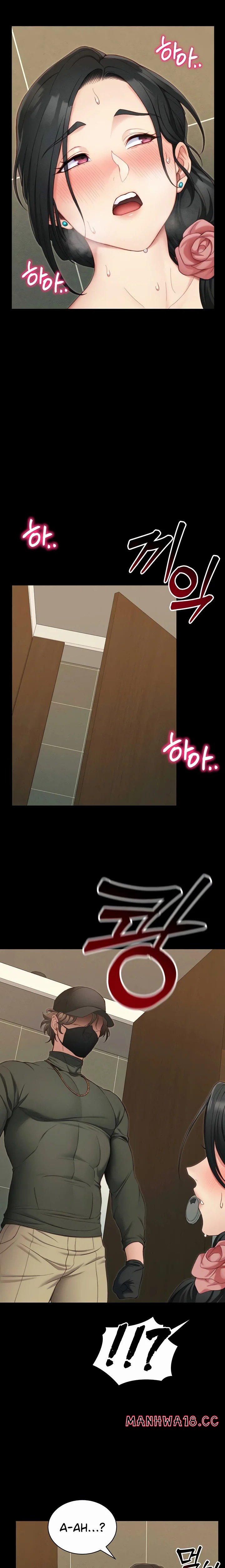 Taming A Female Bully page 13