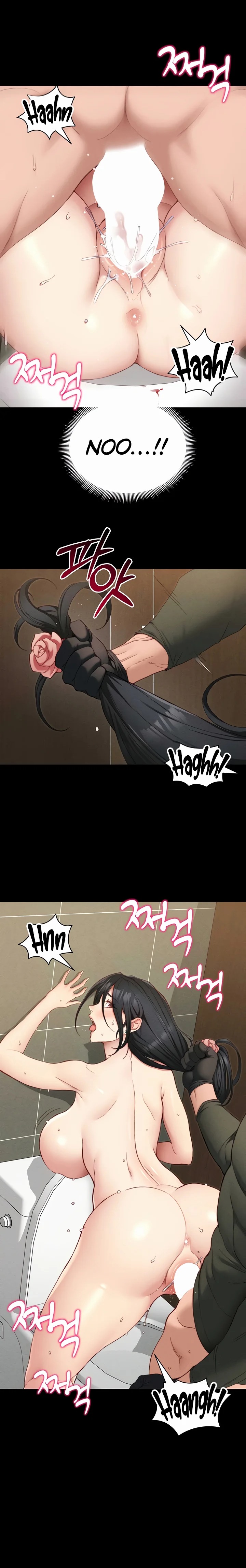 Taming A Female Bully page 17