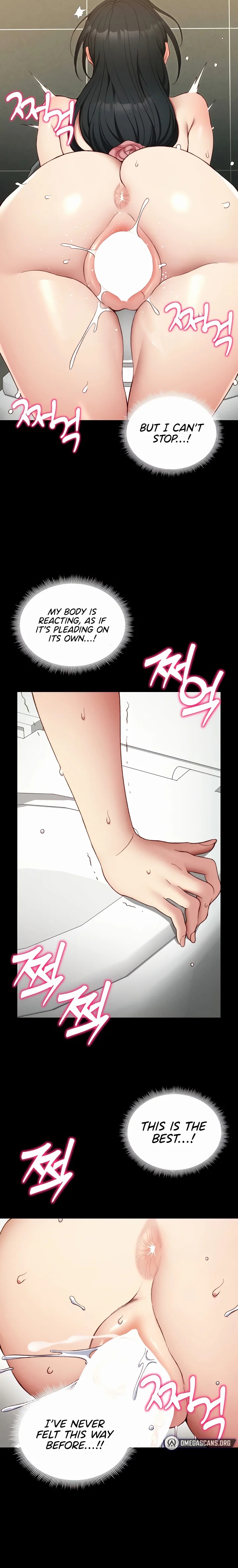 Taming A Female Bully page 21