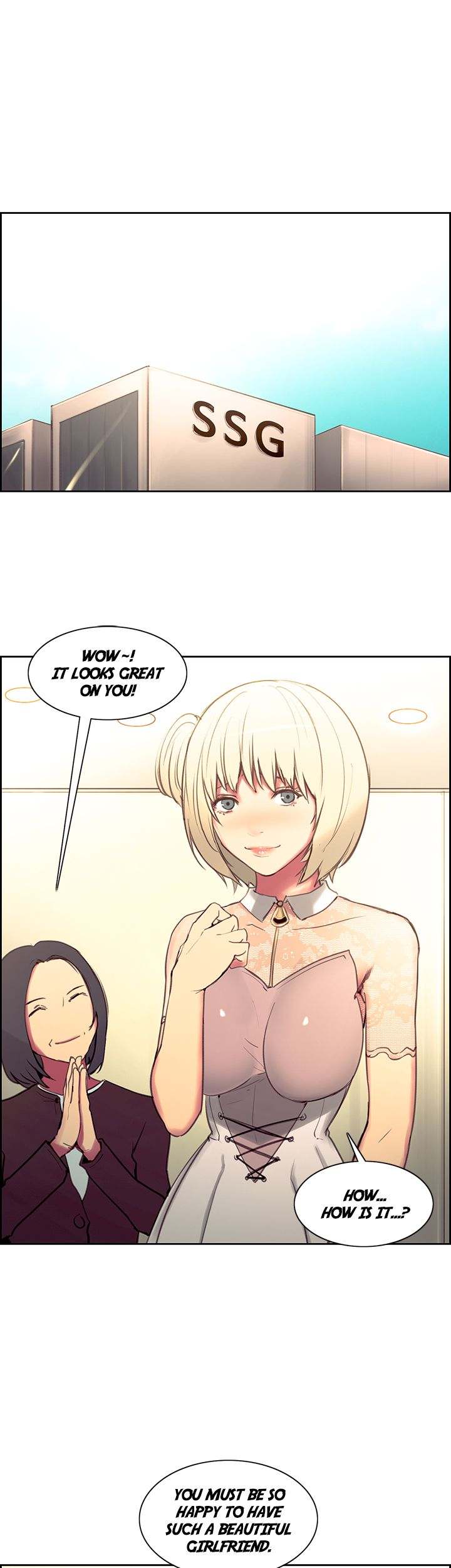 Taming a Maid page 14
