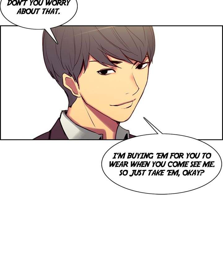Taming a Maid page 17