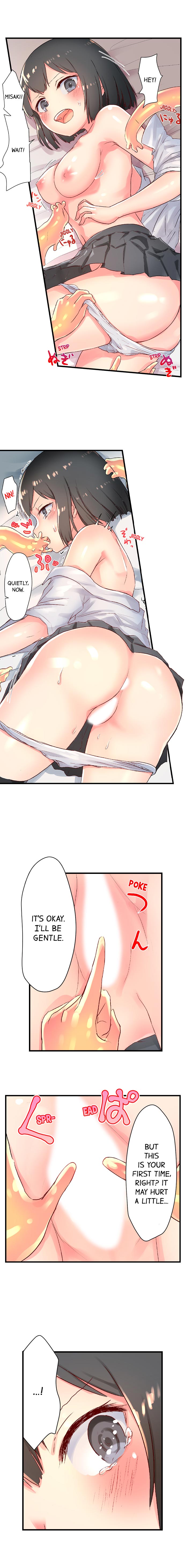 Taste My Sweet Jelly Body page 3