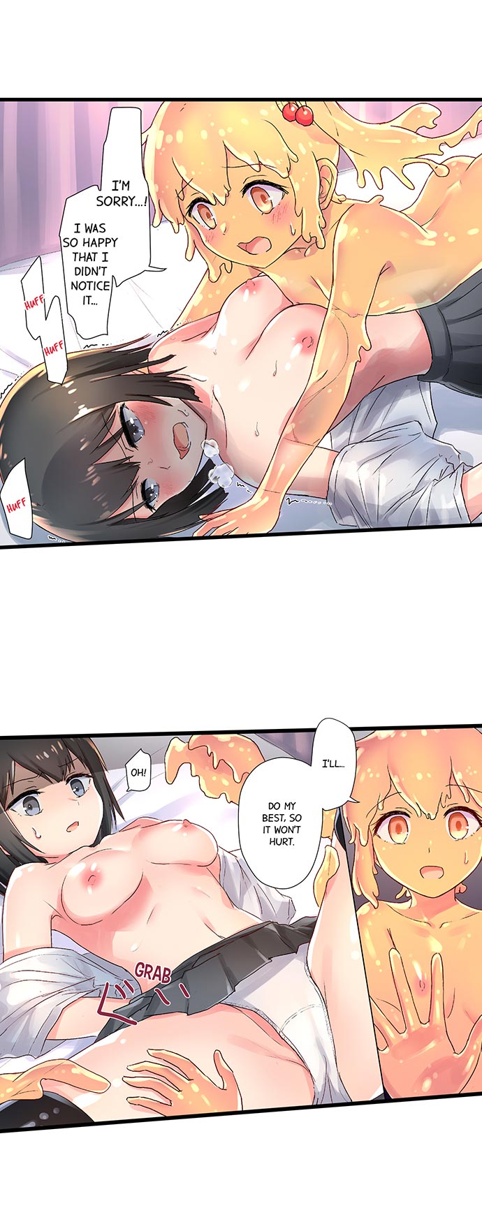 Taste My Sweet Jelly Body page 5