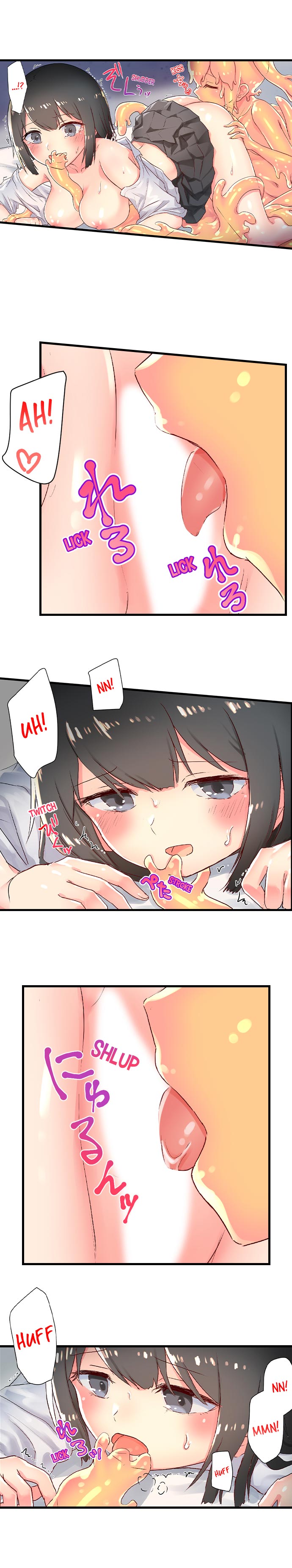 Taste My Sweet Jelly Body page 6
