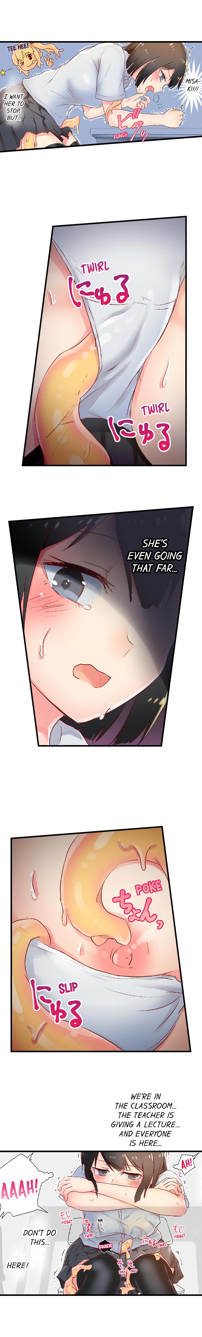 Taste My Sweet Jelly Body page 7