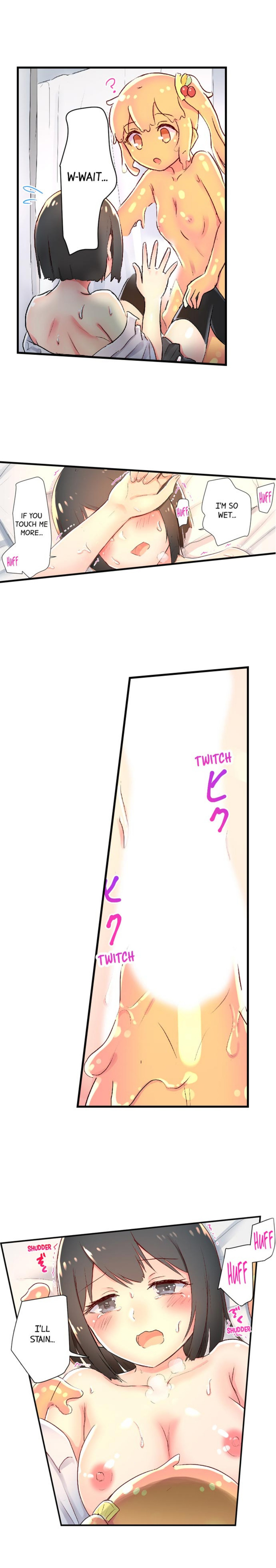 Taste My Sweet Jelly Body page 5