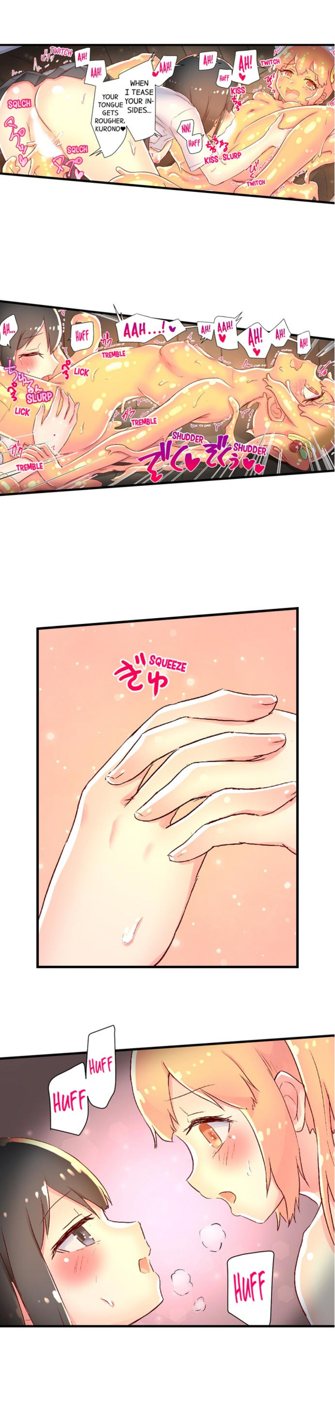 Taste My Sweet Jelly Body page 7