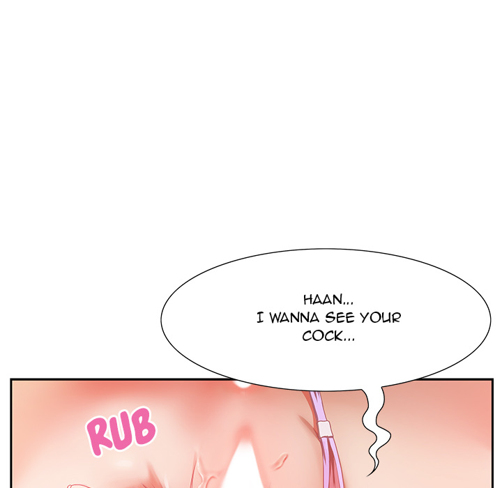 Tasty Chat: 0km page 49