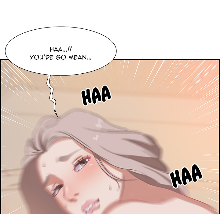 Tasty Chat: 0km page 74