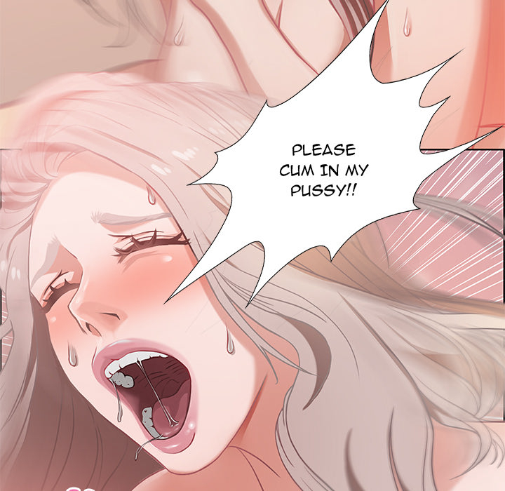 Tasty Chat: 0km page 77