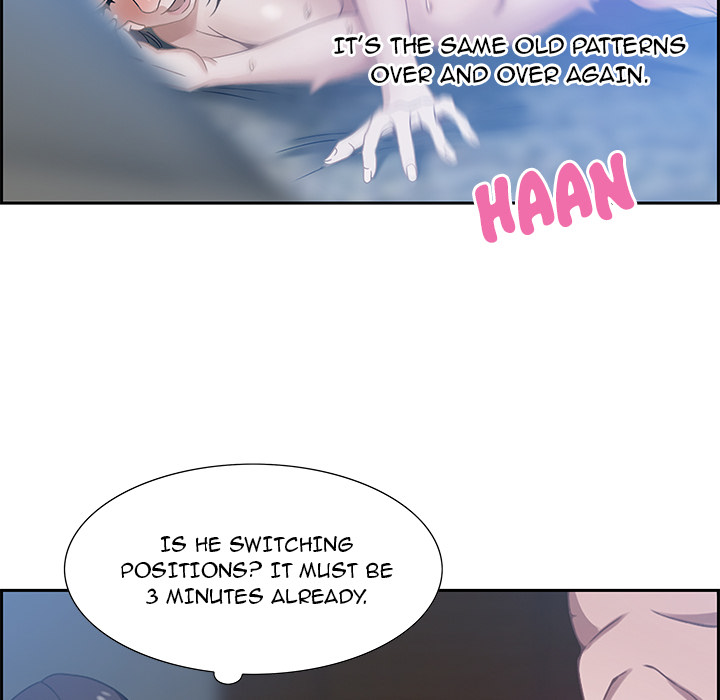 Tasty Chat: 0km page 103