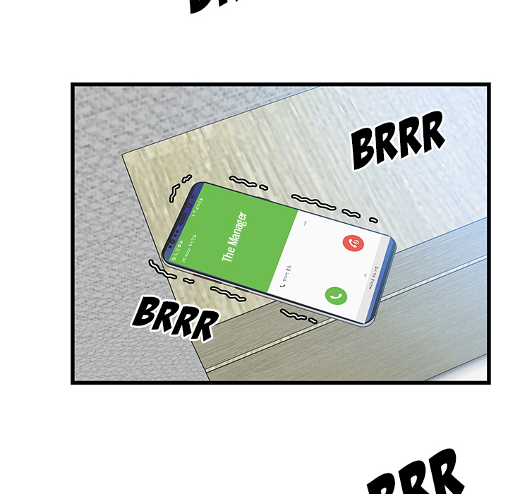Tasty Chat: 0km page 111