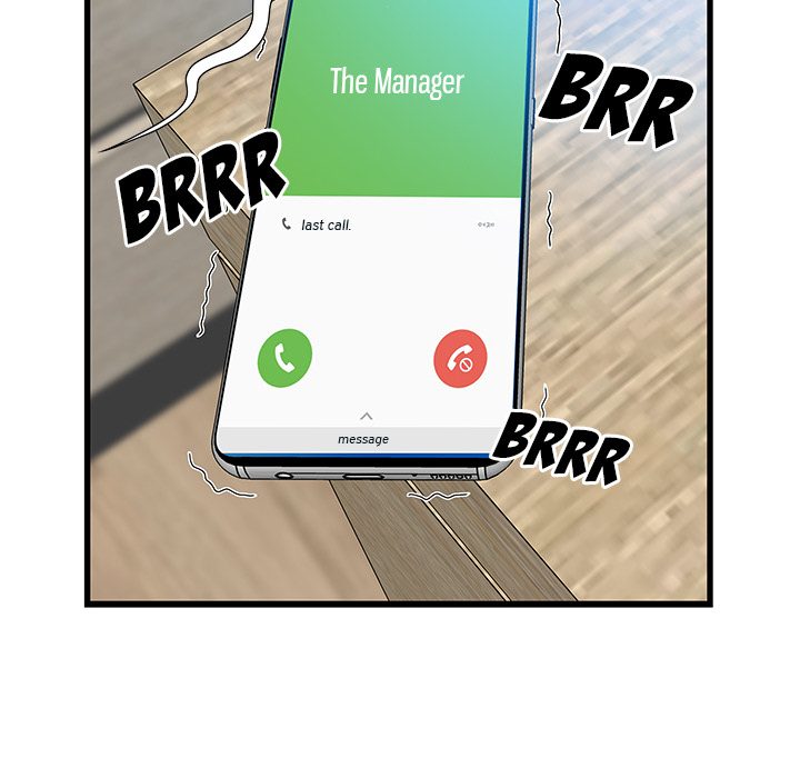 Tasty Chat: 0km page 115