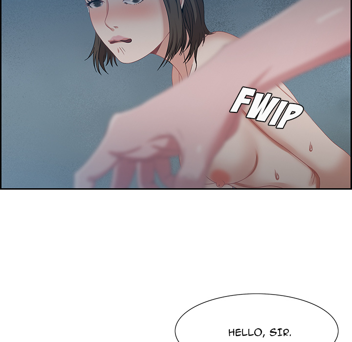 Tasty Chat: 0km page 118