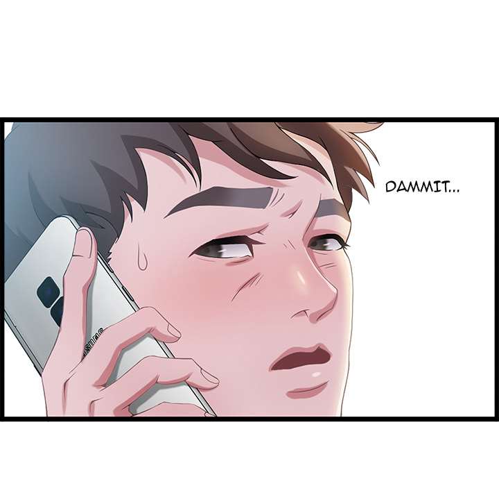 Tasty Chat: 0km page 132
