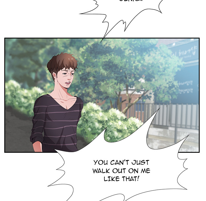 Tasty Chat: 0km page 135