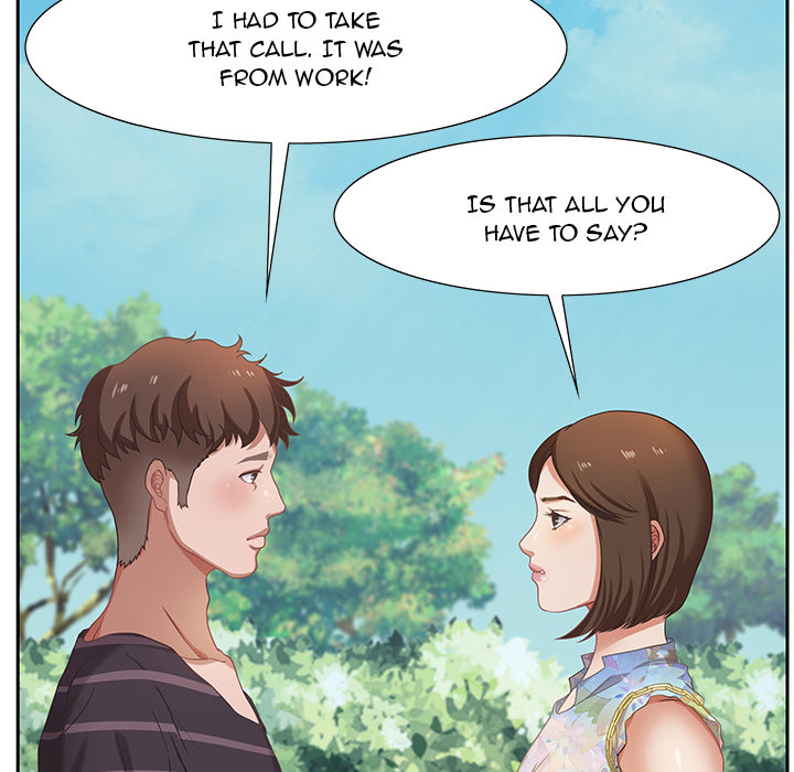 Tasty Chat: 0km page 141