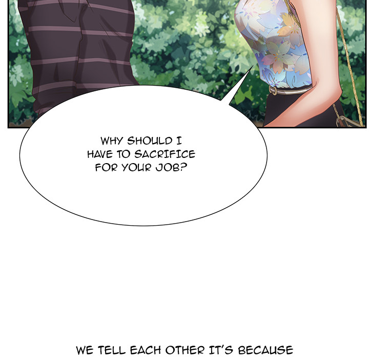 Tasty Chat: 0km page 142
