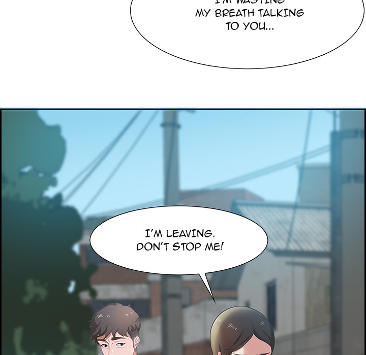 Tasty Chat: 0km page 148