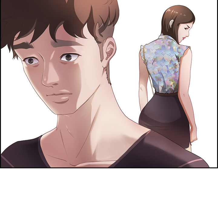 Tasty Chat: 0km page 153