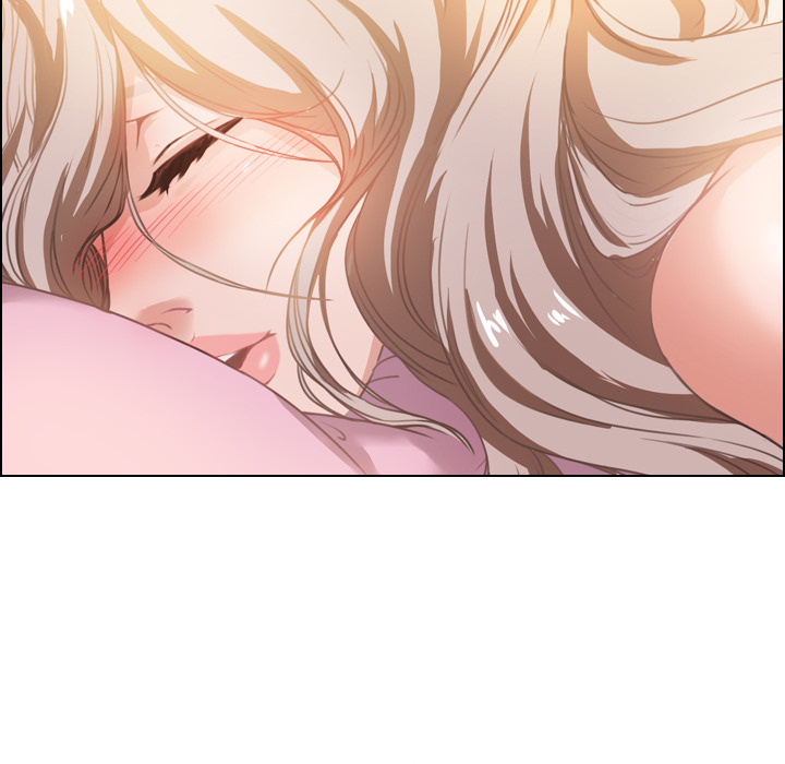 Tasty Chat: 0km page 158