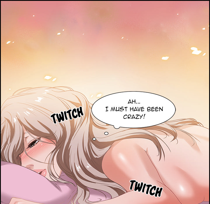Tasty Chat: 0km page 159