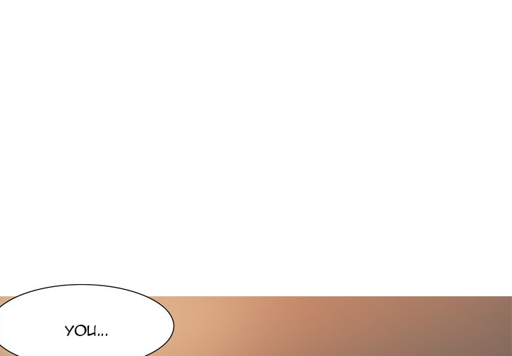 Tasty Chat: 0km page 1