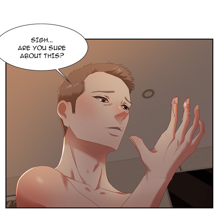 Tasty Chat: 0km page 5