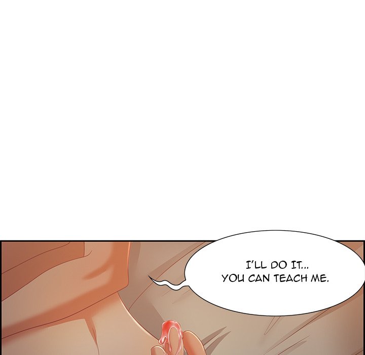 Tasty Chat: 0km page 6