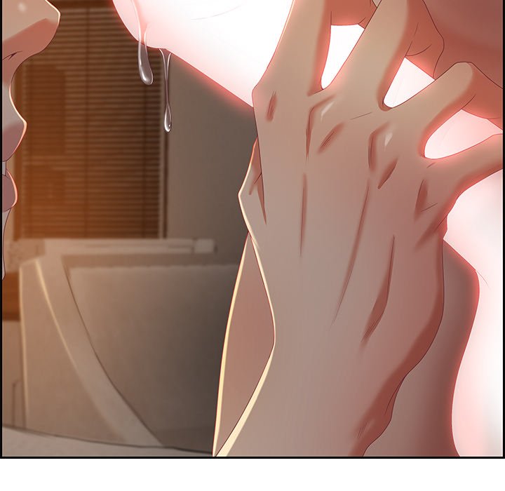 Tasty Chat: 0km page 12