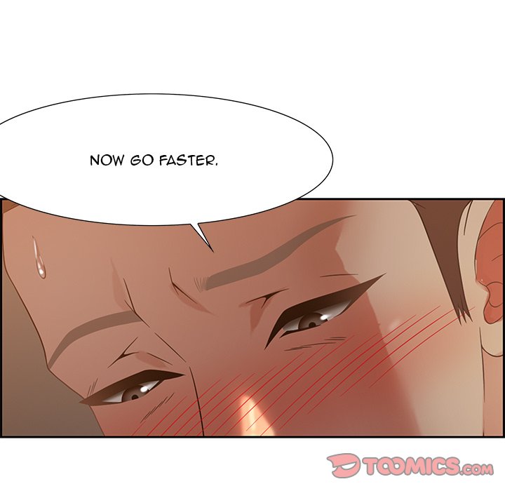 Tasty Chat: 0km page 15