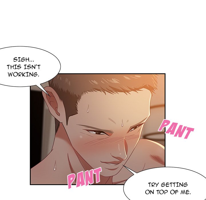 Tasty Chat: 0km page 30