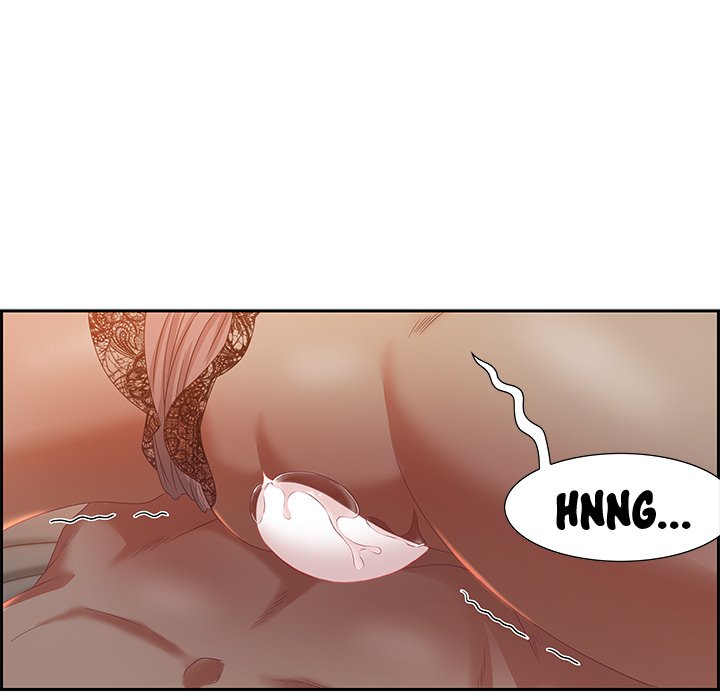 Tasty Chat: 0km page 40