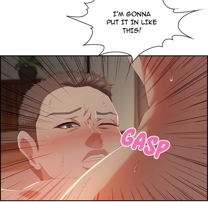 Tasty Chat: 0km page 43