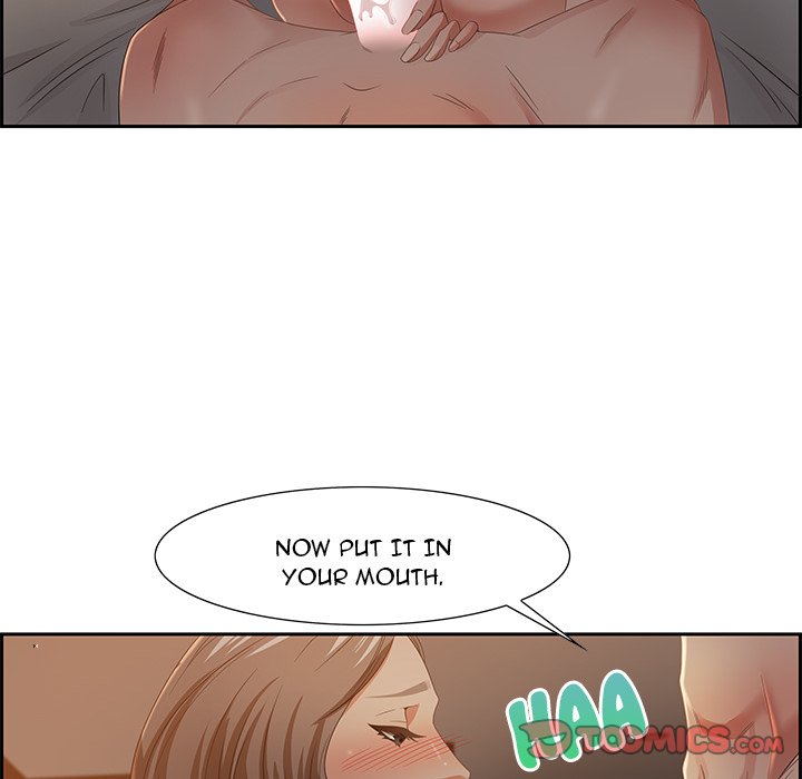 Tasty Chat: 0km page 63