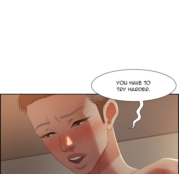 Tasty Chat: 0km page 70