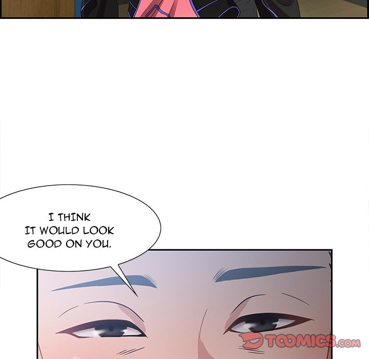 Tasty Chat: 0km page 93