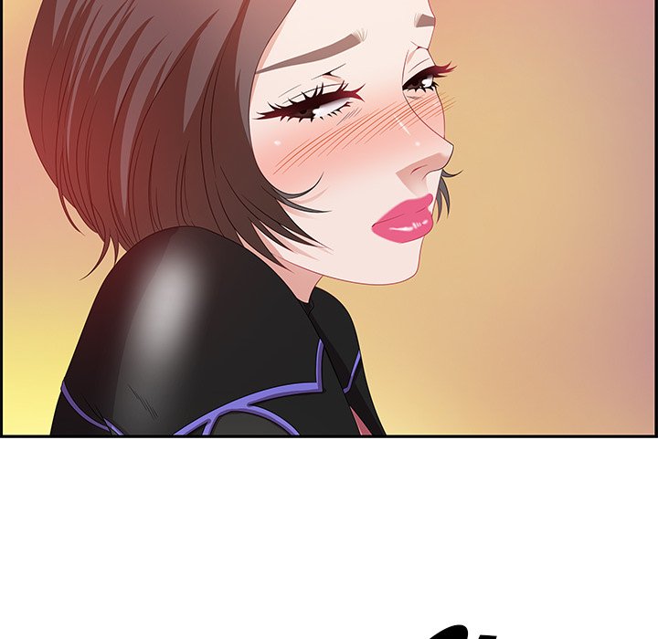 Tasty Chat: 0km page 104