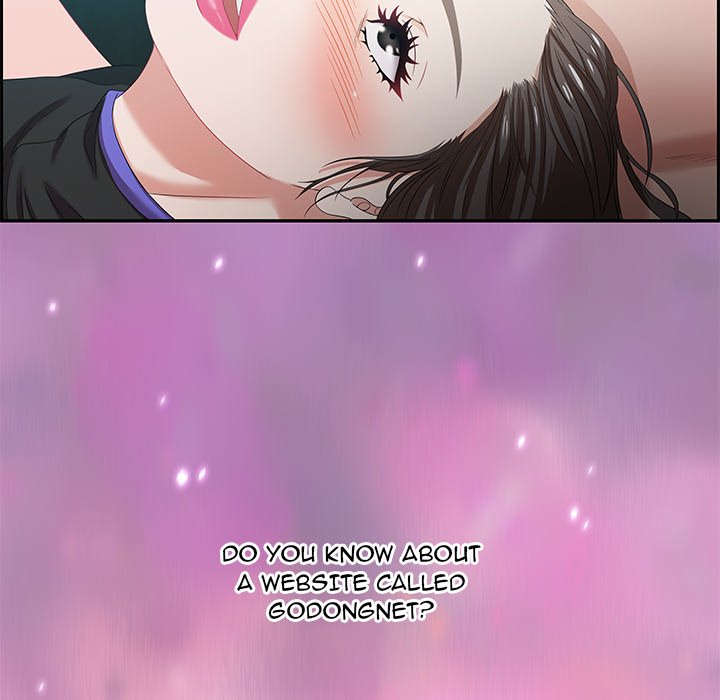 Tasty Chat: 0km page 136