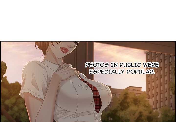 Tasty Chat: 0km page 4
