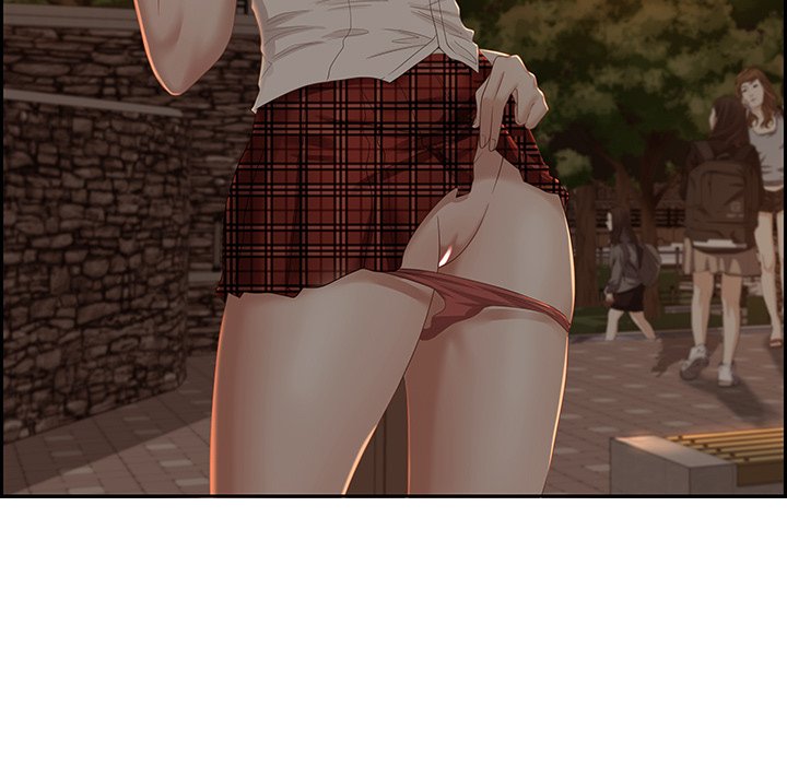 Tasty Chat: 0km page 5