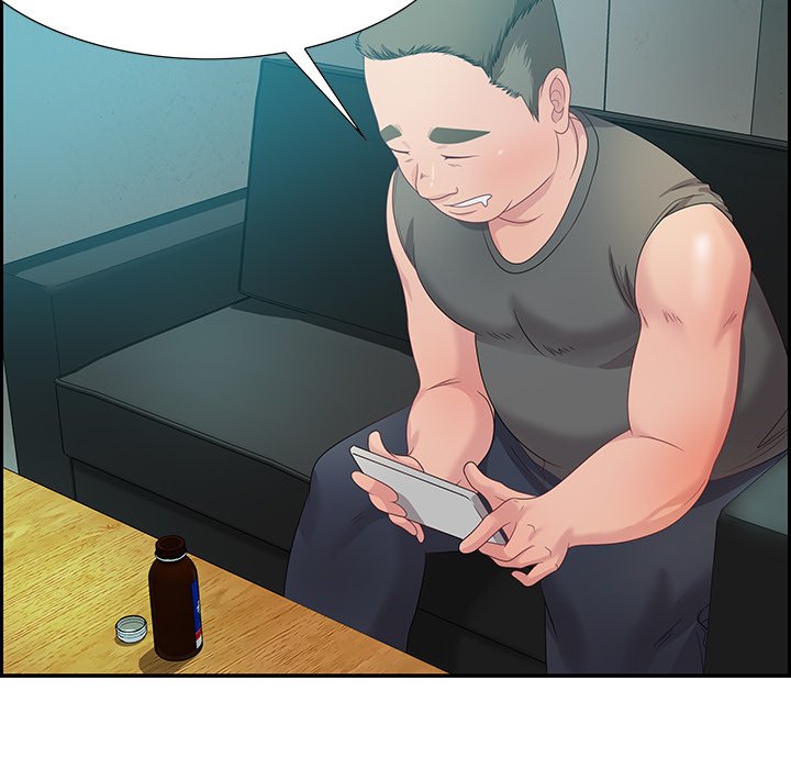 Tasty Chat: 0km page 14