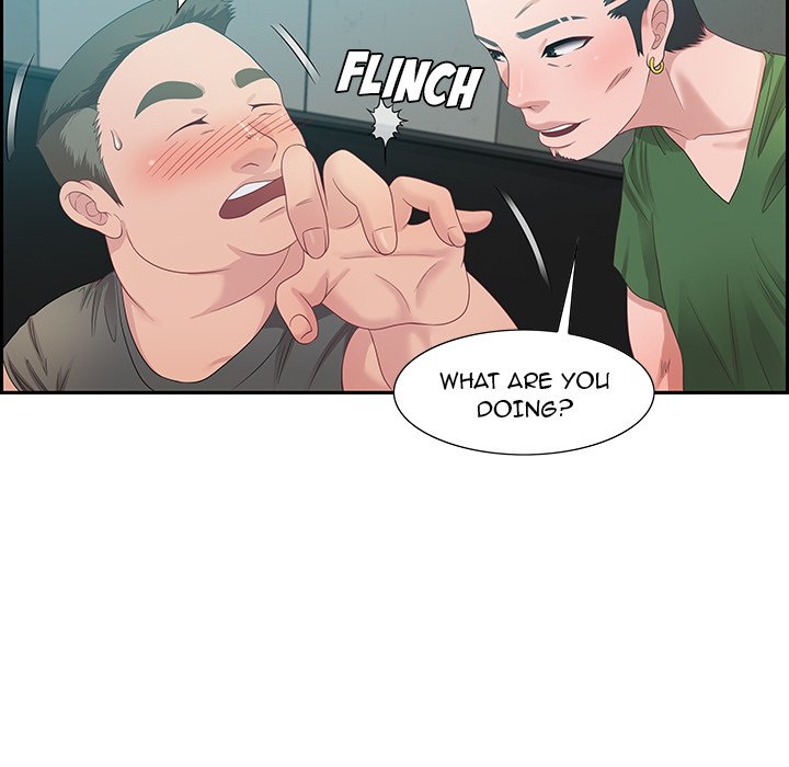 Tasty Chat: 0km page 17