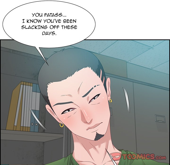 Tasty Chat: 0km page 18