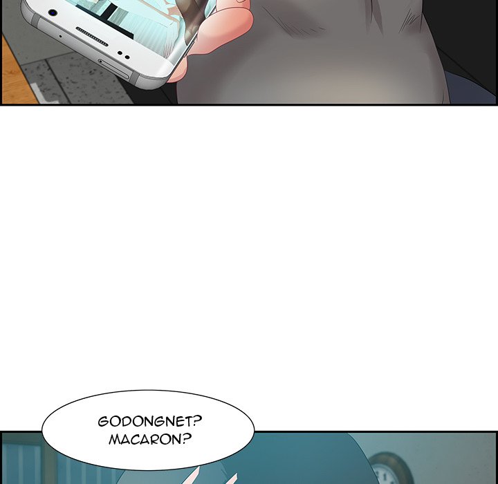 Tasty Chat: 0km page 22