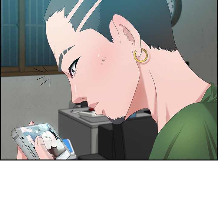 Tasty Chat: 0km page 23