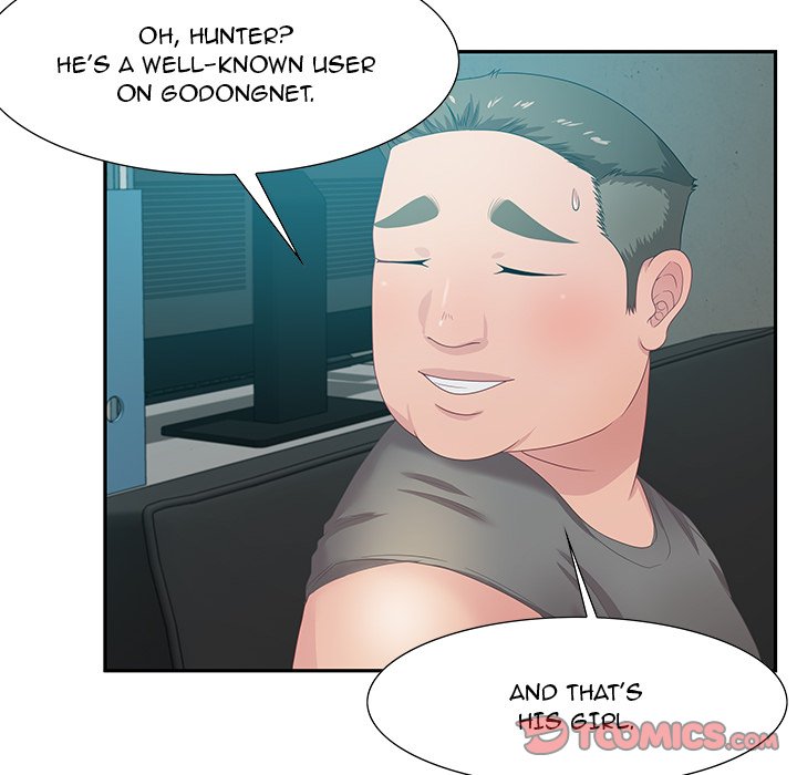 Tasty Chat: 0km page 30